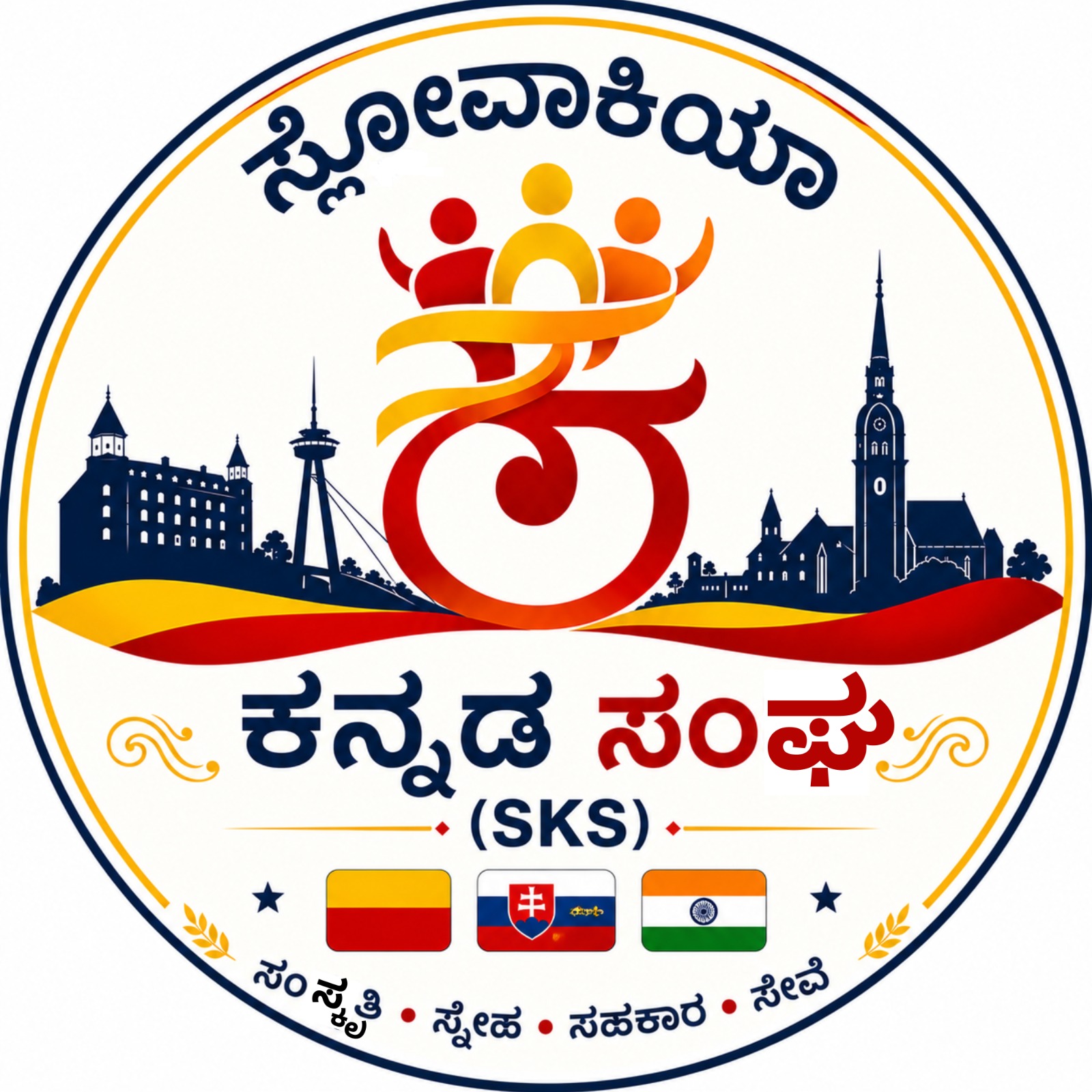 Logo